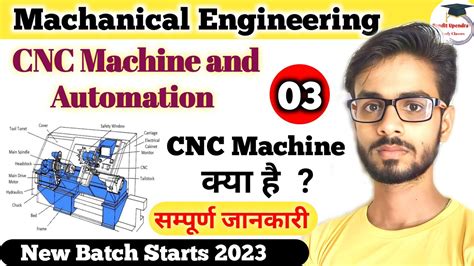 cnc machine notes in hindi|cnc machine use in hindi.